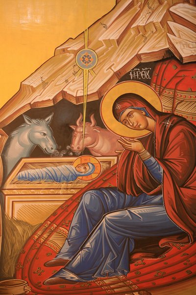 Greek Orthodox Icon Depicting Christ