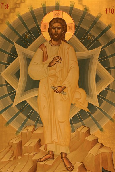 Greek Orthodox Icon Depicting Jesus