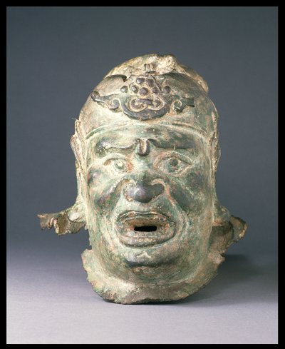 Head of a Guardian Figure, from the Entrance of a Tomb or Temple, Possibly a `Dvarapala