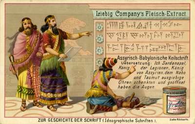 History of Writing by Unbekannter Künstler
