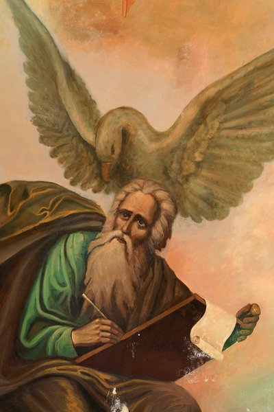 Icon: Saint John by Unbekannt