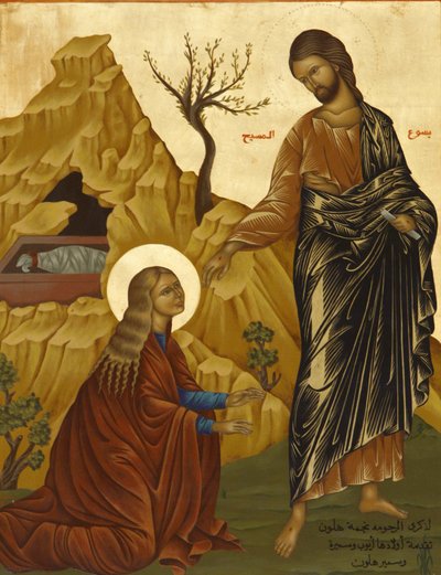 Icon: Mary Magdalene with Resurrected Christ by Unbekannt