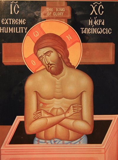 Icon: Suffering Christ by Unbekannt