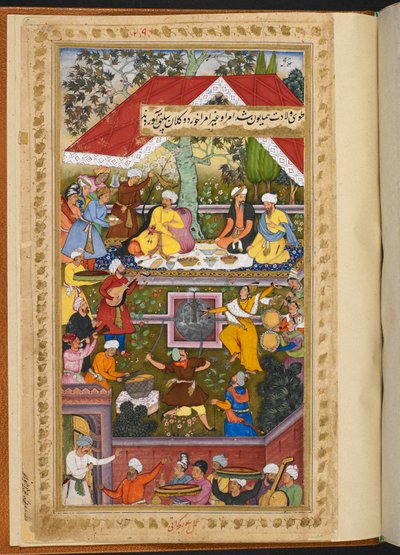 Illustration from the "Memoirs of Babur" or 