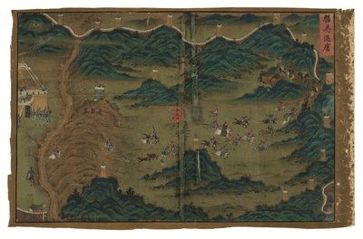 Imperial Edicts Regarding General Qi Mian, Ming Dynasty by Unbekannter Künstler