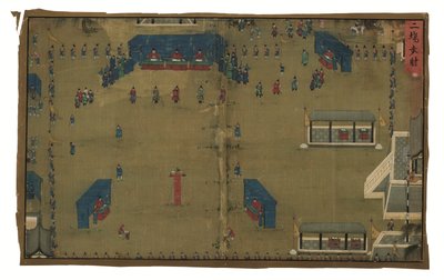 Imperial Edicts Regarding General Qi Mian, Ming Dynasty by Unbekannter Künstler