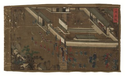 Imperial Edicts Regarding General Qi Mian, Ming Dynasty by Unbekannter Künstler