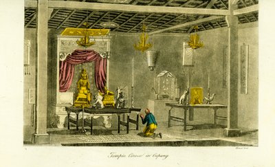 Interior of a Chinese temple at Kupang, Timor by Unbekannt