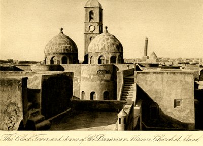 Dominican Mission Church, Mosul, Iraq by Unbekannter Künstler