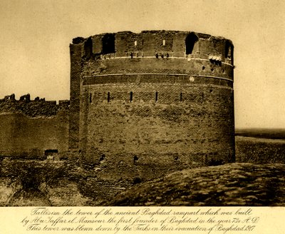 Iraq - Tallisim Tower of Ancient Baghdad Rampart by Unbekannter Künstler