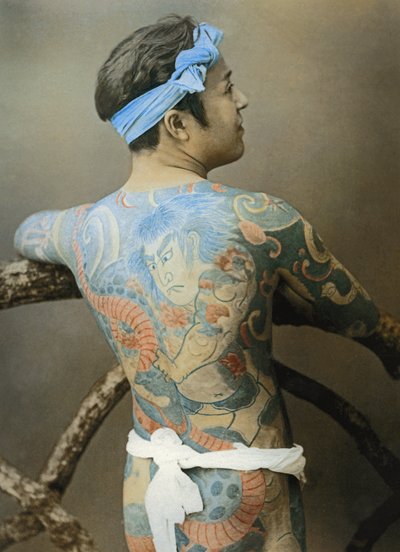 Japanese Man with Tattoos (1910) by Unbekannter Künstler