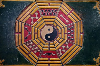 Yin Yang Symbol by Unbekannt