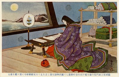 Lady Murasaki Writing Tale of Genji by Unbekannter Künstler