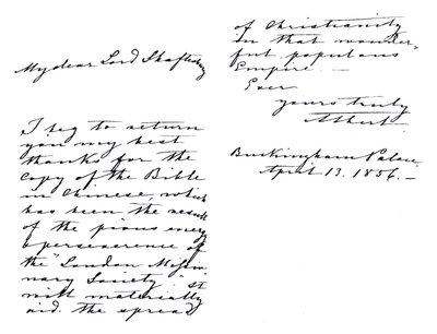 Letter from Albert, Prince Consort, to Anthony Ashley-Cooper, Earl of Shaftesbury, thanking him for a copy of the Bible in Chinese, written from Buckingham Palace by Unbekannt