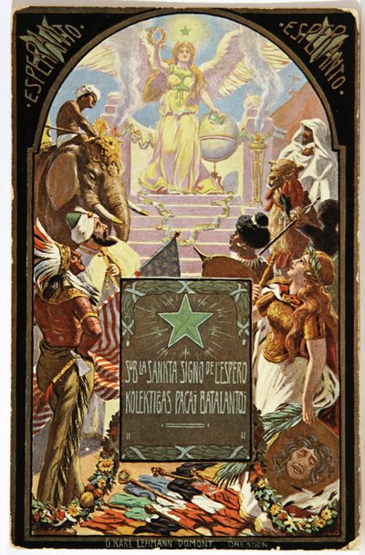 Literature. Linguistics. Allegory of the Esperanto (European common language.) Postcard, Hungary by Unbekannter Künstler