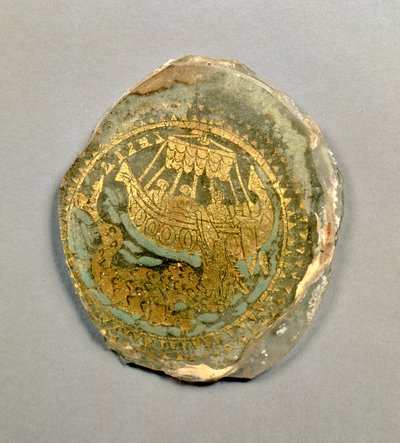 Medallion Depicting Jonah and the Whale, Roman by Unbekannt