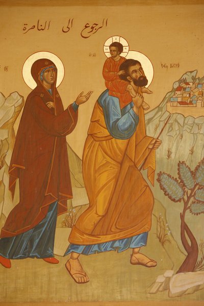 Melkite Icon: The Holy Family Returning to Nazareth by Unbekannt