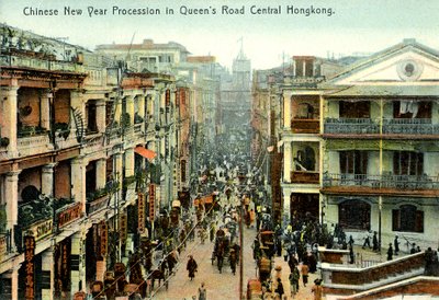 New Year Procession in Hong Kong, Early 20th Century by Unbekannter Künstler