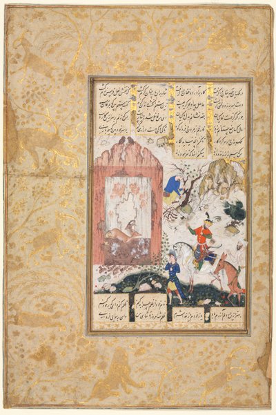 Nushirwan Listens to the Owls: Illustration and Text, Persian Verses, from a Manuscript of the Khamsa of Nizami, Makhzan al-Asrar [Treasure of Secrets] by Unbekannt