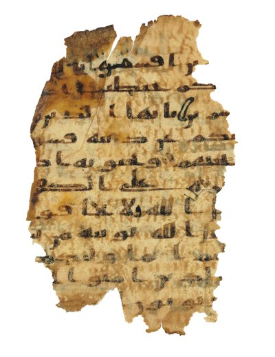 Page from an unrecorded Qur