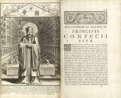 Pages from Confucius Sinarum Philosophus (Confucius, the Philosopher of the Chinese) by Unbekannt
