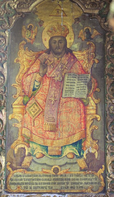 Painting adorning the Basilica of the Nativity in Bethlehem, Palestine by Unbekannter Künstler