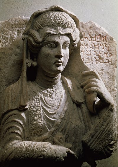 Portrait bust tomb relief, Roman, c.2nd/3rd century AD by Unbekannt