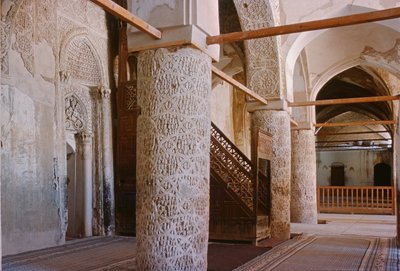 Prayer Hall with Columns and the Mihrab by Unbekannt