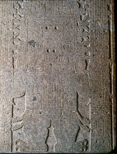 Precolumbian art: the Jaguar man, low relief of the so-called Raimondi monument discovered by Antonio Raimondi by Unbekannt