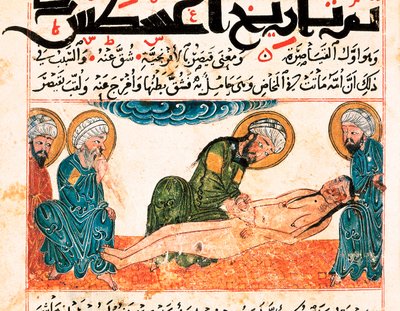 Representation of Cesarean Delivery. Miniature Taken from a Manuscript of Medicine by Abu Raihan Al-Biruni (or Alberuni) (973-1048), Persian Intellectual and Scientist, Folio 161 by Unbekannt