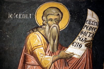 Saint Ezechiel, Byzantine Fresco from Agios Ioannis Lampadistis Monastery, Saint John Lampadistis, 11th Century, Cyprus, Painted Churches UNESCO Site, Troodos, Cyprus by Unbekannt