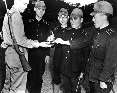 Second World War: Tokyo (Japan) September 5 by Unbekannt