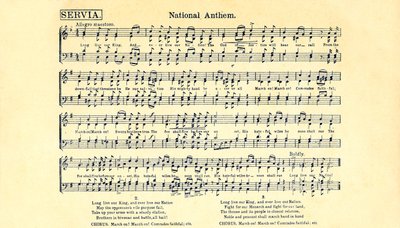 Serbian National Anthem Score by Unbekannter Künstler