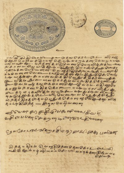 Stamp Paper 19th century, East India Company, South India, India by Unbekannter Künstler