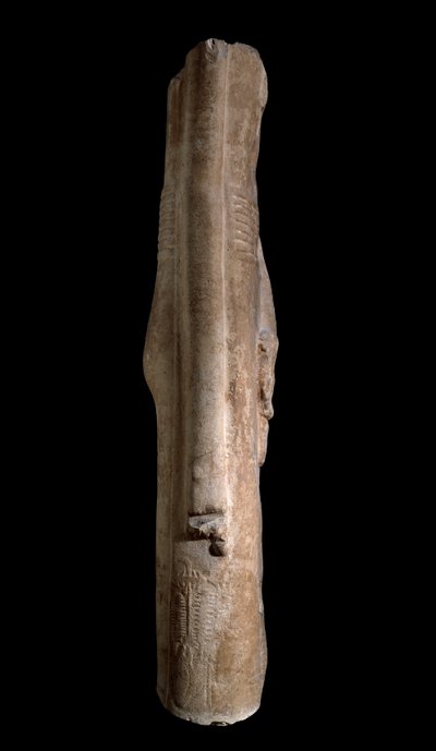 Statue of Min, view of right side by Unbekannt