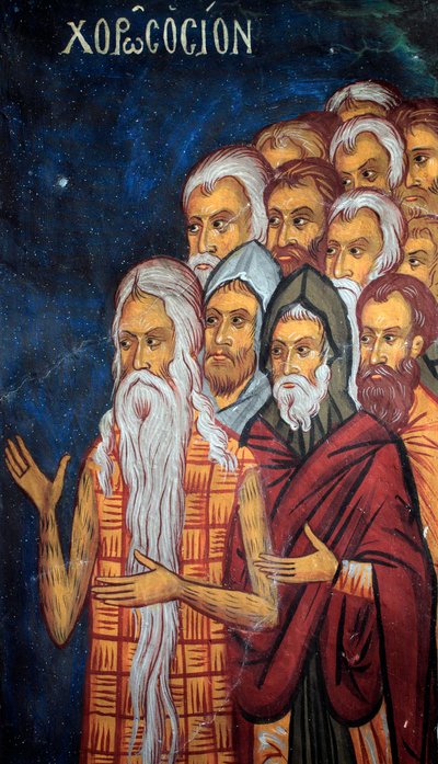 The Saints (detail) by William M. Timlin