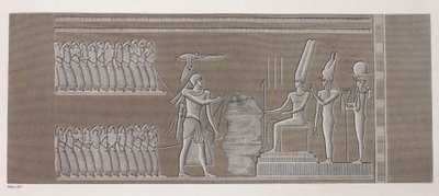 Thebes: Karnak, close up by Unbekannt