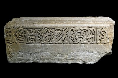 Tomb marker. Iran, Siraf, 527 H./1133. Carved stone. Louvre Museum by William M. Timlin