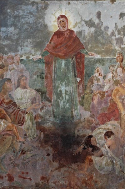 Ukraine, Kiev, Kyiv-Percherska Lavra (Orthodox Caves Monastery-orig 1051), fresco at entrance by Unbekannt