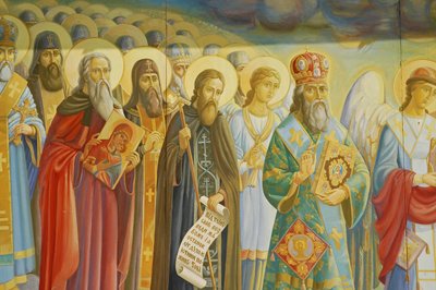 St Michael’s Orthodox Monastery, external fresco, Kiev, Ukraine by Unbekannt