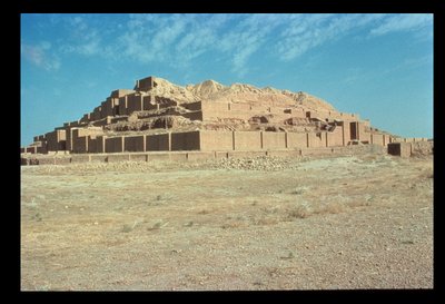 View from the South of the Ziggurat, built by Elamite King Untash-Gal by Unbekannt