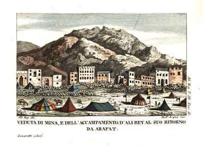 View of the Village of Mina, in the Desert of Arafat (Tent City, Mecca, Saudi Arabia). Illustration by Ali Bey el Abbassi from his Travels in Morocco, Tripoli, Cyprus, Egypt, Arabia, Syria and Turkey, London 1816. Copperplate engraving by dell