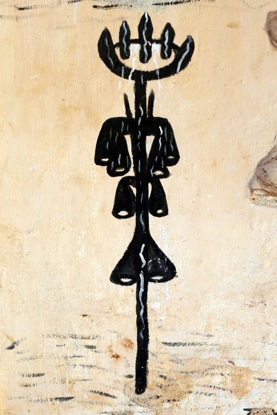 Voodoo Wall Painting on a Convent, Togoville, Togo by Unbekannt