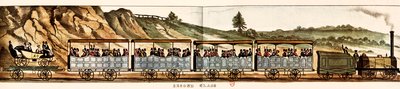 Wagons for passengers in second class, Liverpool-Manchester Railway by Unbekannter Künstler
