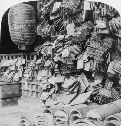 A Bundle of Buddhist Prayers, China, 1896 by Underwood and Underwood