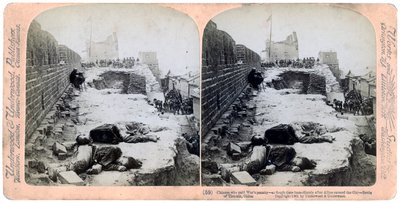 Battle of Tientsin, Boxer Rebellion, China by Underwood and Underwood