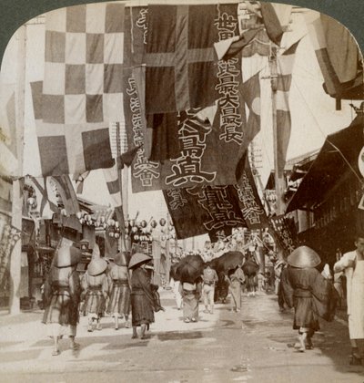 Dotombori, or Theatre Street, Osaka, Japan, 1904 by Underwood and Underwood