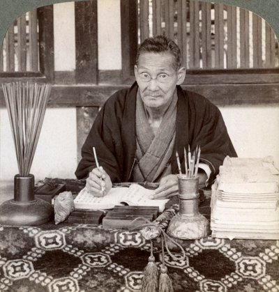 Fortune teller, Inari Temple, Kyoto, Japan by Underwood and Underwood