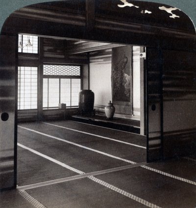 Home of Count Okuma, Tokyo, Japan by Underwood and Underwood