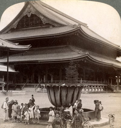 Main front of Higashi Hongan-ji, largest Buddhist temple in Japan, Kyoto by Underwood and Underwood